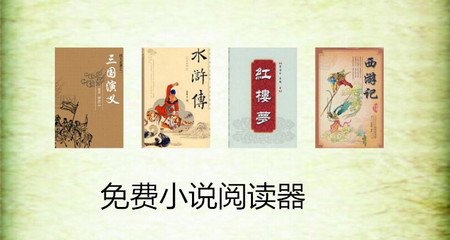 欧宝娱乐手机官网